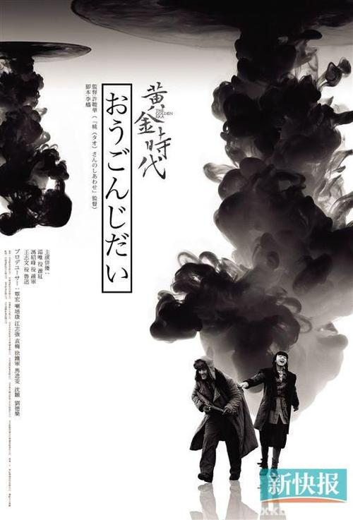 牙买加护照真实样板
